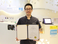리봄한의원, 3년연속 환자가 직접 평가한 의료소비자만족도 1등급 인증