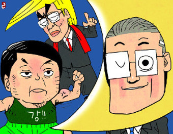‘어대문’이라니까…  ‘毒철수’도 있다…  ‘홍트럼프’ 스트롱맨…