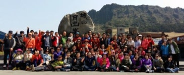 한일고속, 여수시민 80명과 함께 제주 나들이 