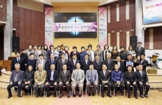 칠순잔치 비용으로… 군산중동교회 10년 17곳 해외교회 건축