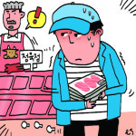 [사건 인사이드] “너무 배고파서…” 일했던 정육점서 오리고기 훔친 20대 남성 체포