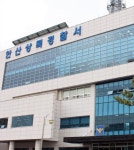 ‘삼진 아웃’된 어린이집 통학버스 운전기사, 신호위반에다 과속까지…알고보니