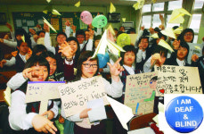 [선진 재활복지의 뉴패러다임을 찾아서] 장애인 장점 발굴하여 인재로 키우자