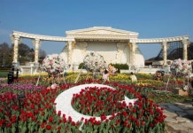 에버랜드, 튤립 원산지 터키와 특별한 인연까지?…‘터키 가든’ 행사 열어