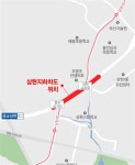 용인 상현지하차도, 착공 9년만에 완공…교통정체 크게 완화