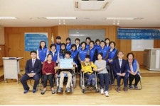 장애인먼저, 장애인의 달 통영잠포학교 장애학생 2명에게 깨끗한 집 선물