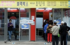 미용실·안경점·썬팅가게… 이색 투표소 눈길