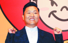 새정부 출범 맞춰 ‘뉴페이스’로 컴백한 싸이