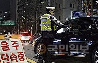 현직 50대 경찰 간부, 대낮 만취상태로 교통사고