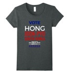 아마존, 문재인 북한 대통령’ 표기한 티셔츠 판매 중