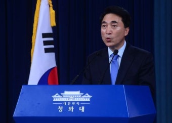 문재인 대통령, 취임 열흘 간 각국 축하메시지 144건