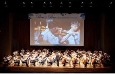 장애청소년을 위한 2017 ‘뽀꼬 아 뽀꼬’ 캠프참가자 50명 모집