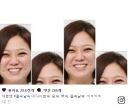 김숙도 직접 수집하는 폭소유발 숙시리즈 사진들