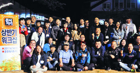[선진 재활복지의 뉴패러다임을 찾아서] 장애인 동반 고용… 회사도 동반 성장