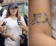 [포착] 정유라 팔에 새겨진 말 잘 듣는 공주 양 문신