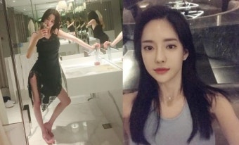 반서진, 전 남친 이희진 10억 고소 기사에 