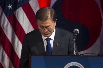 한미 비즈니스 서밋, 연설 마친 문재인 대통령