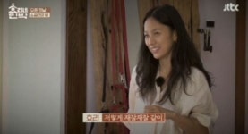 이효리가 남편 이상순에게 고백한 스물 다섯의 이효리