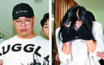 창원 골프연습장 주부 납치살해 용의자 2명 검거