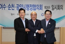 광역교통망 구축 약속, 여수·순천·광양시장