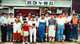[역경의 열매] 김경식  출판사 임시 외판원… 목사님이 사줄 때까지 찾아가