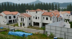 토지수용 무효 공사 중단된 메타프로방스