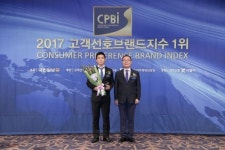 넥스리치, 소비자가 뽑은 2017 고객선호브랜드지수 1위 수상