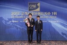 서울내과.외과의원, 소비자가 뽑은 2017 고객선호브랜드지수 1위 수상