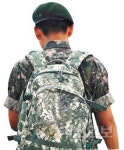 병역의무 위반으로 처벌받고도 입영 거부한 30대 실형 선고
