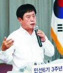 정찬민 시장 “용인시 투자유치 위해선 땅끝까지 간다”…이번엔 러시아 등