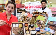 한 끼 식사 책임지는 맛8도시락