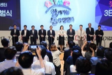 지역복지거점 ‘찾동’ 3단계 출범…이달 중 342개 동으로 확대