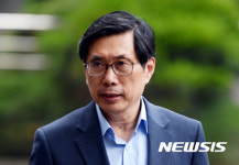 국회 법사위, 박상기 법무장관 후보자 청문보고서 채택