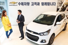 쉐보레, 수해 피해 차량 무상 점검 서비스 제공