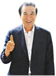 안내직원이 아닙니다 이 병원 이사장입니다
