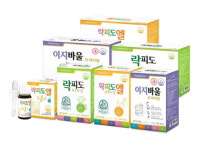 에프앤디넷 우리기쁜점 | 락피도&락피도엘 우리아이 1등 유산균, 유산균부문 4년 연속 브랜드대상 1위 수상기념 특가전