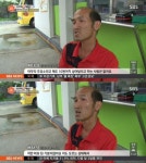 기름 10원어치 넣어달라 주유소 직원 조롱한 유튜버 (영상)