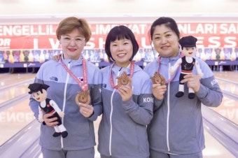 '삼순데플림픽' 볼링 여자 3인조 은·동메달 획득