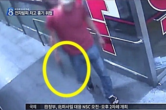 흉기 들고 1시간 배회하다 들어간 곳은 ‘여자 화장실’