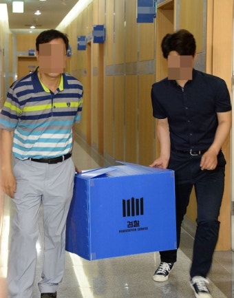 검찰, '리베이트 의혹' 전북 도의원실 압수수색