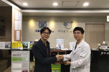 안티에이징 전문기업 ㈜와이에스바이오, 닥터유스 항노화 연구소와 업무 협약 체결