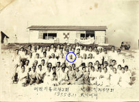 [한국기독역사여행]  조선독립 만세… 목사의 기도와 노고가 있었다