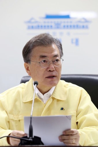 문재인 대통령, 을지 국가안전보장회의(NSC) 주재