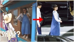 정말 사려고? 효리가 말렸던 청치마 입은 아이유
