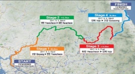 ‘뚜르 드 디엠지(Tour de DMZ) 2017 국제자전거대회’ 2~6일 개최