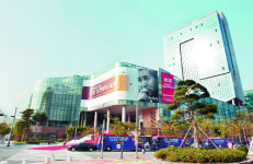 동서대학교, 캠퍼스 국제화 주목