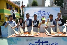 초록우산 인천연수종합사회복지관 주민한마당 25주년 행사 성황