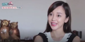 통통한게 콤플렉스였다는 슈가 출신 아유미 근황
