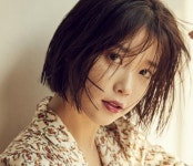 가을의 아이유, 9월 리메이크 앨범 ‘꽃갈피 둘’로 컴백