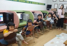 [교회 공부방] 갈 데 없는 어린양 사랑으로 품어… “교회 부흥 마중물”